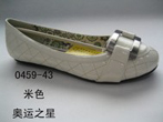 small shoe photo